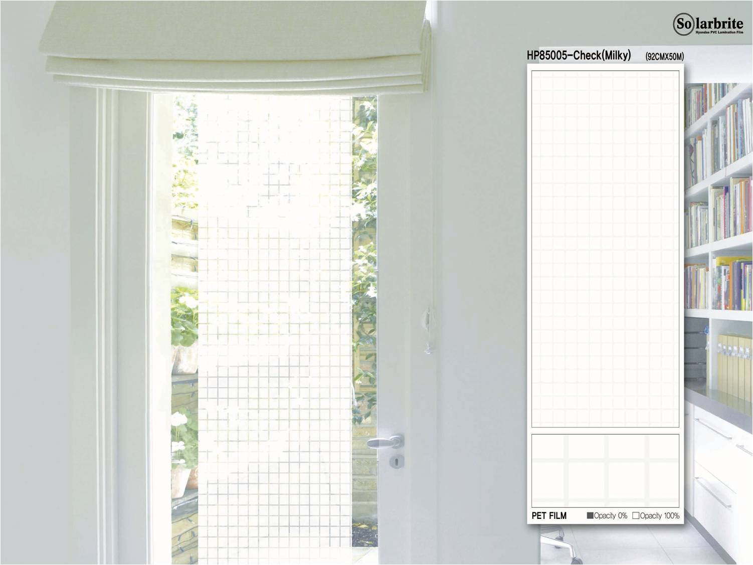 HP85005 Decorative film